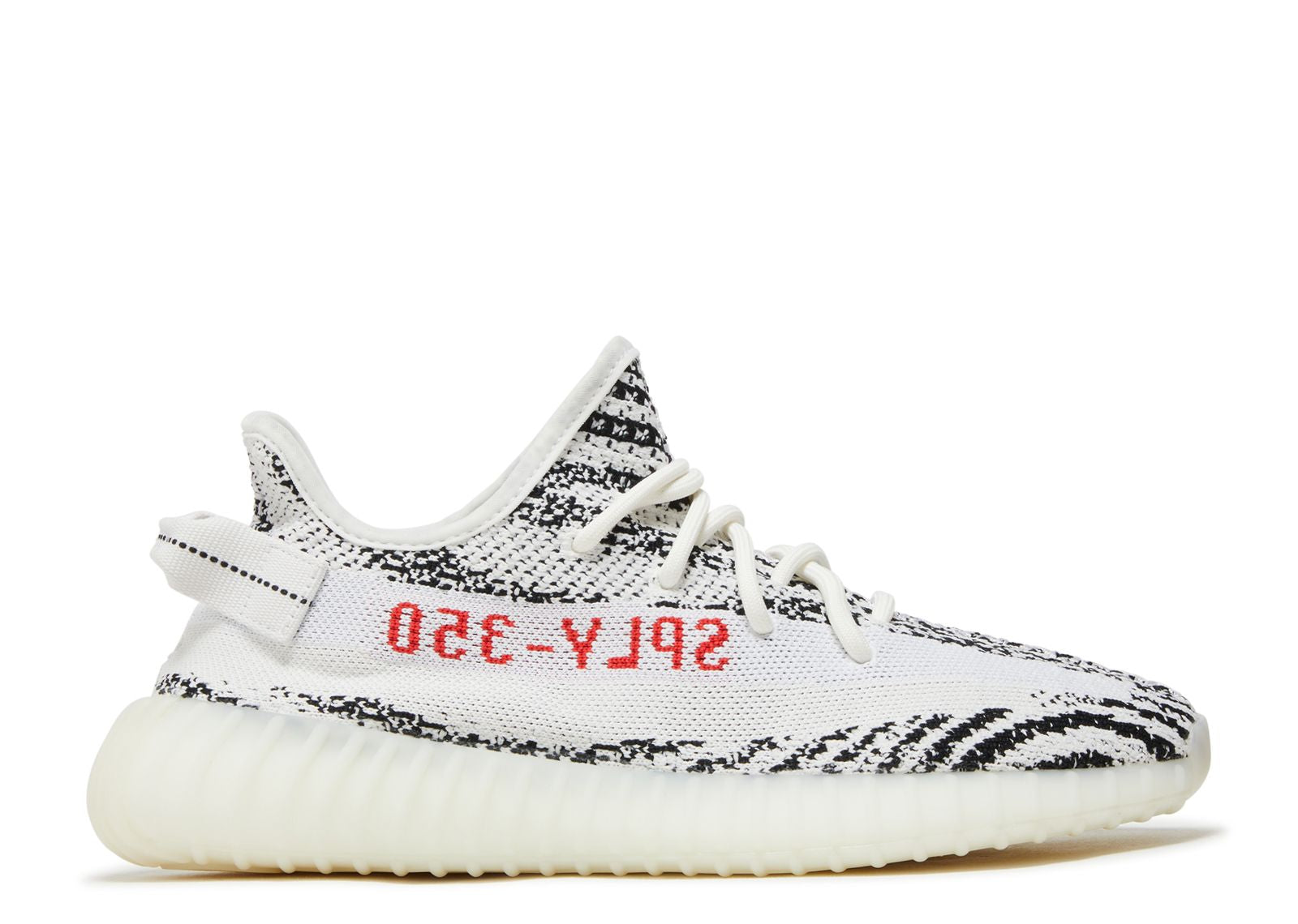 YEEZY BOOST 350 V2 'ZEBRA' 2022/2023