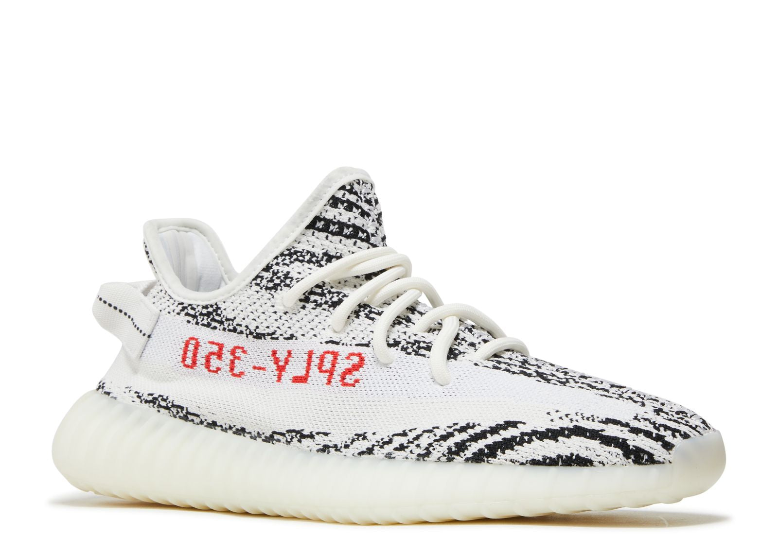 YEEZY BOOST 350 V2 'ZEBRA' 2022/2023