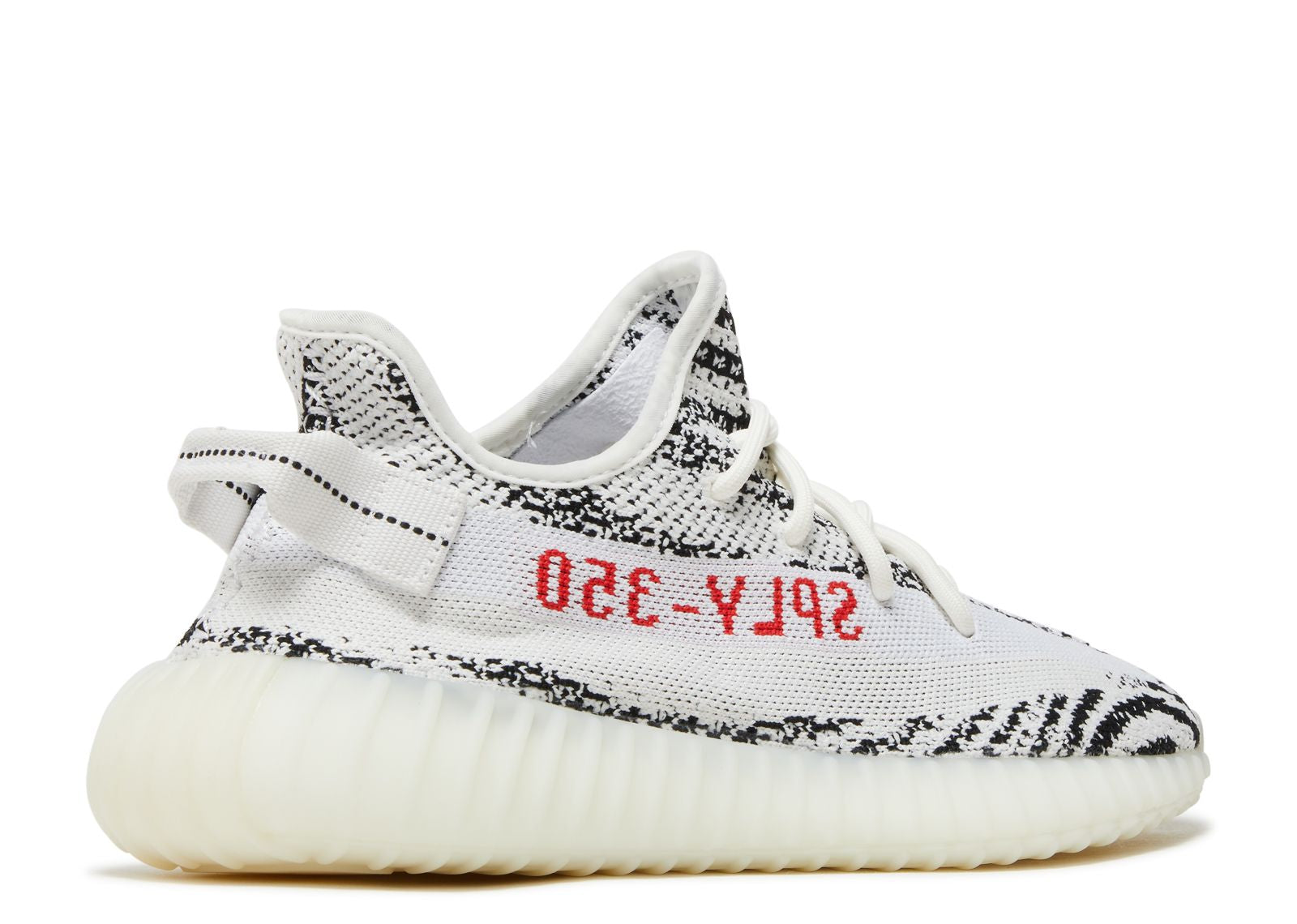 YEEZY BOOST 350 V2 'ZEBRA' 2022/2023